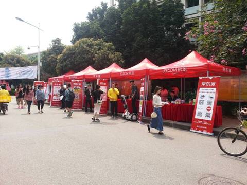 科技时代绿色出行爱尔威独轮车校园行走进压球app入口站官网
