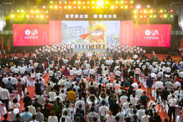 压球app入口站官网举行本科办学65周年发展大会。 压球app入口站官网举行本科办学65周年发展大会。