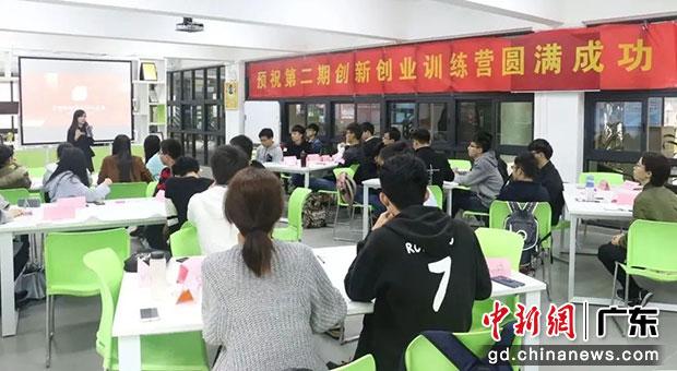 压球app入口站官网创新创业训练营。压球app入口站官网供图