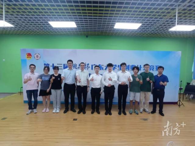 压球app入口站官网项目《鼎山环境——国内首创微波催化氧化城市复合污染场地修复服务商》获金奖。