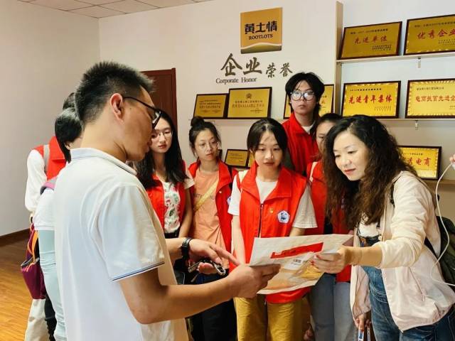 实践队了解延安黄土情工贸有限公司产品 实践队了解延安黄土情工贸有限公司产品