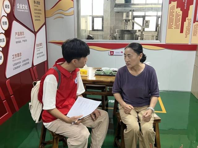 实践队队员访谈延安辣婆姨食品有限公司创始人 实践队队员访谈延安辣婆姨食品有限公司创始人