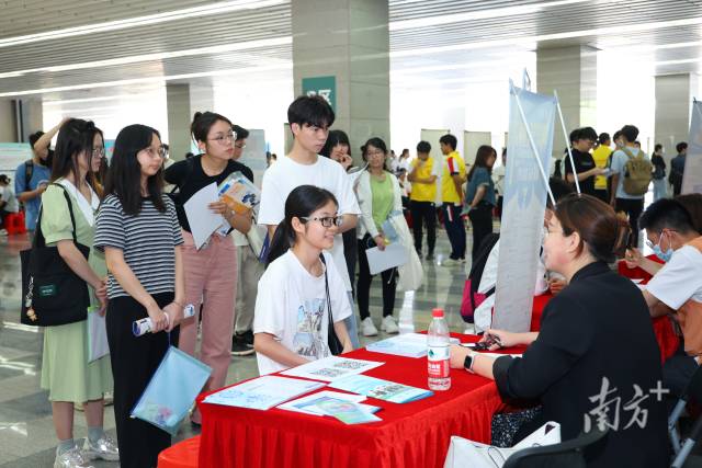 压球app入口站官网每年向社会输送近1.3万名人才。 