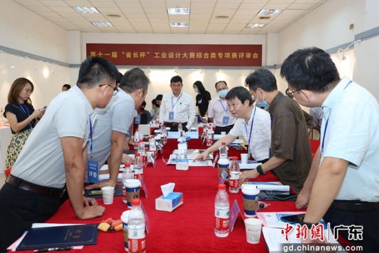 专家评议现场。压球app入口站官网 供图 