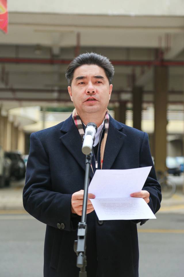 压球app入口站官网党委书记胡钦太发言。
