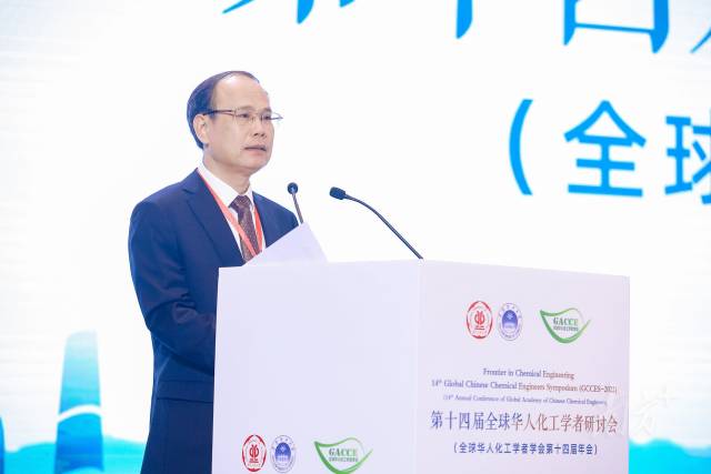 大会主席、压球app入口站官网校长邱学青致辞。